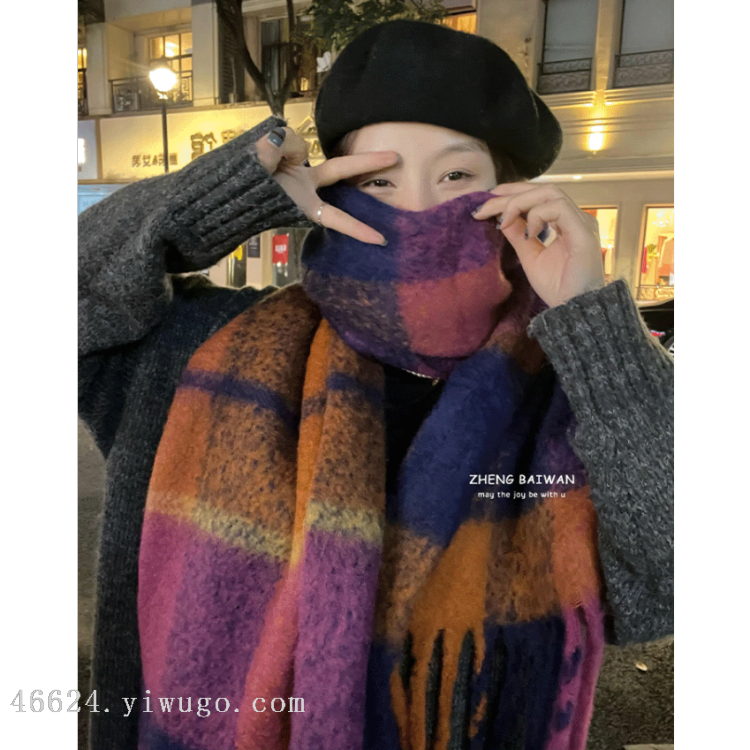 Cross-border scarf wholesale, e-commerce live streaming, supply chain, bristles, deep purple-red checkered thick whiskers details Picture