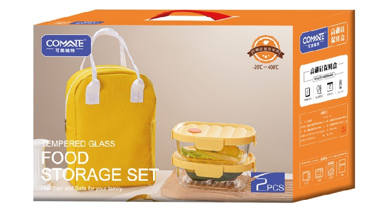 Lingbo Weibu heat-resistant food storage box two-piece set B High boron food storage box Office worker lunch box Item Picture