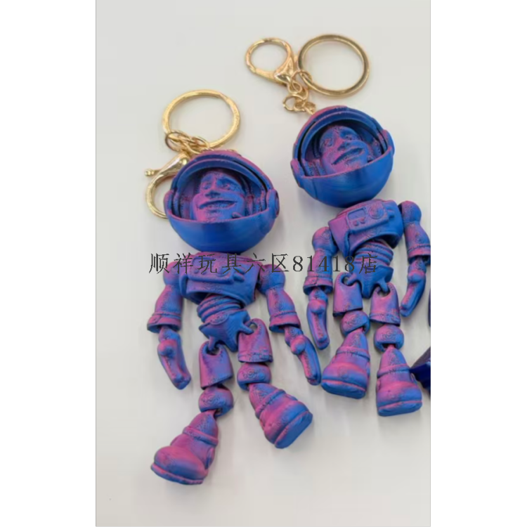 3D printed astronaut joint movable handicraft gift creative keychain