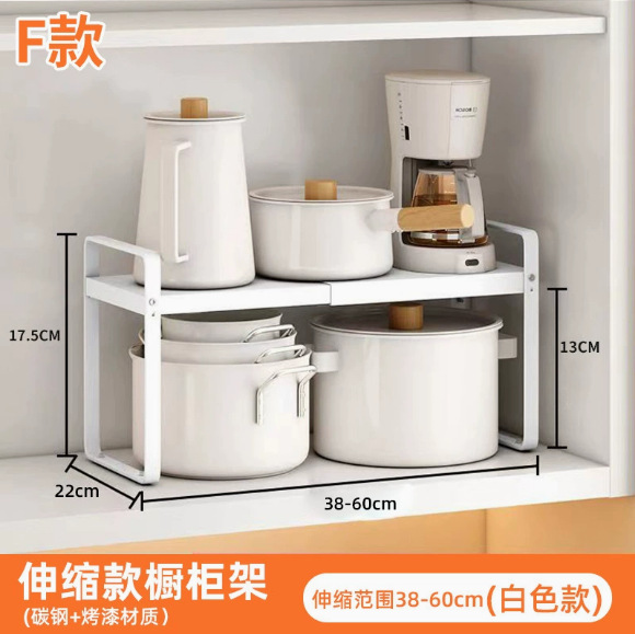 Kitchen storage rack, sideboard, floor-standing multi-layer fruit and vegetable storage rack, household multi-functional cookware storage rack Application Scenario