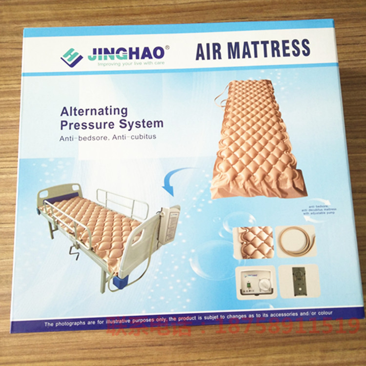 Genuine anti-bedulcer air mattress, inflatable bed, pressure ulcer air cushion bed, paralysis patient pad, medical care, single person use Specification drawing