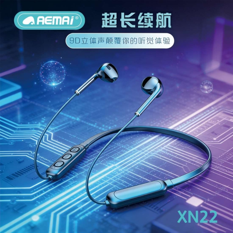 New cross-border wireless Bluetooth headphones, neckband stereo noise-cancelling universal sports headphones, ultra-long battery life headphones Item Picture