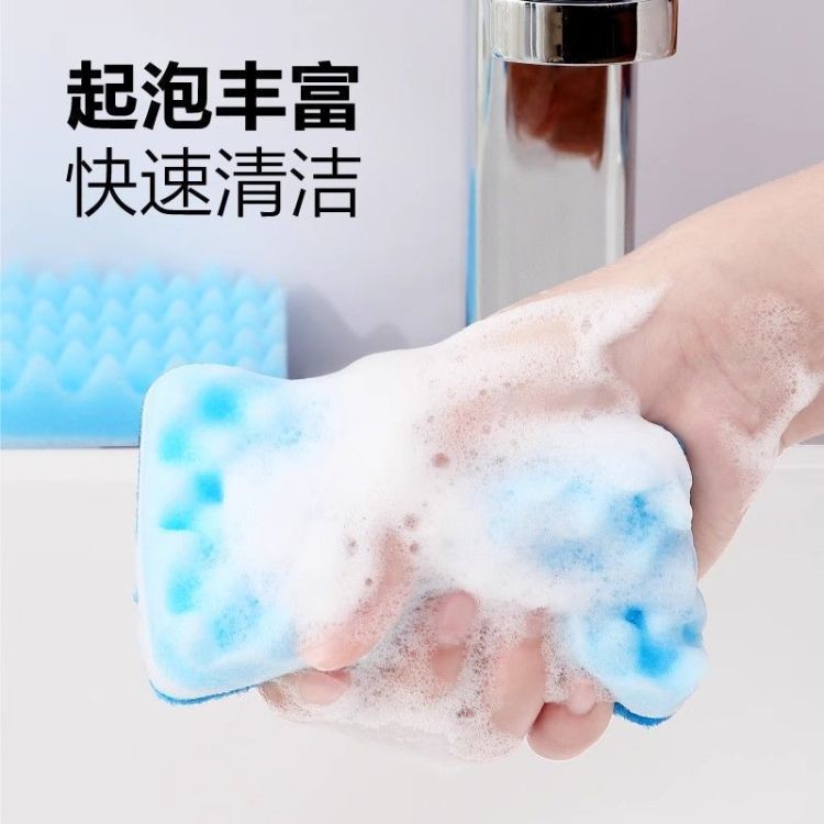 高密彩色海绵擦 三层波浪洗碗百洁布 厨房清洁去污