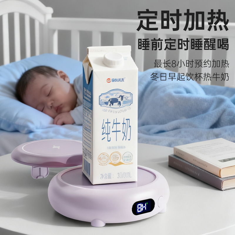 保温恒温杯垫产品图