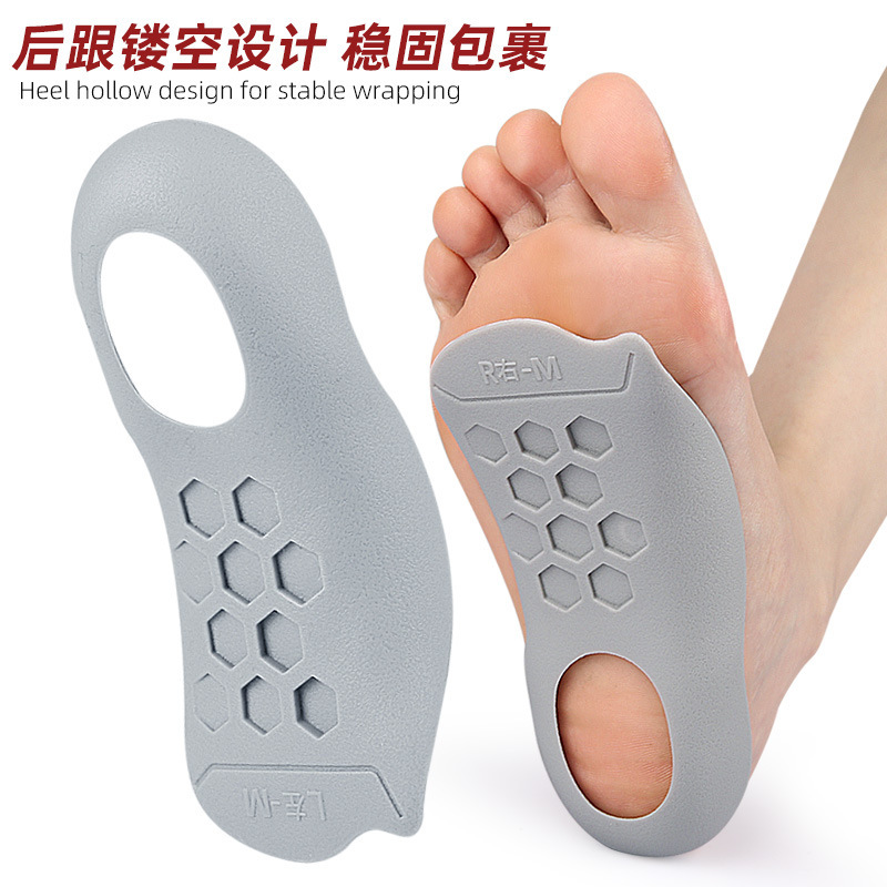 Magnetic arch semi-pad flat arch support for inversion of the foot sole orthopedic pad xo shaped leg magnetic massage insole Application Scenario