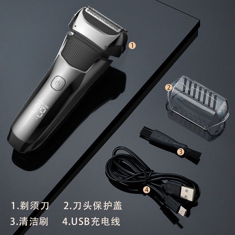 批发剃须刀电动男士胡须刀刮胡子剃毛全身水洗刮胡刀充电式三刀头