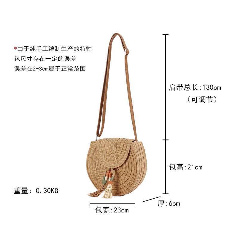 Retro paper rope tassel small round flat bag, cute and simple woven bag, solid color, versatile, travel and vacation crossbody women's bag Application Scenario