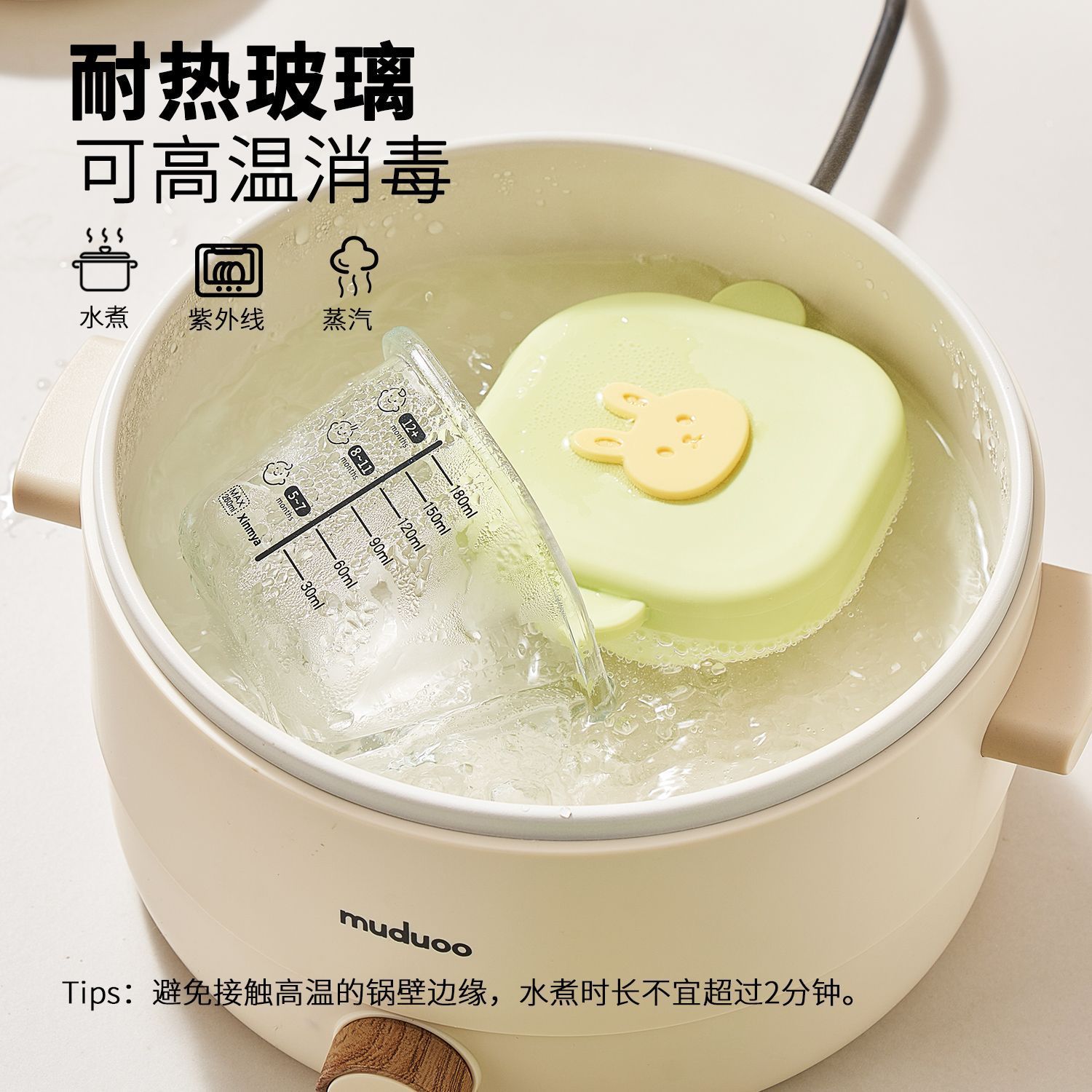 儿童辅食盒玻璃储存保鲜可蒸煮蛋羹碗宝宝专用婴儿便携分装迷你碗细节图