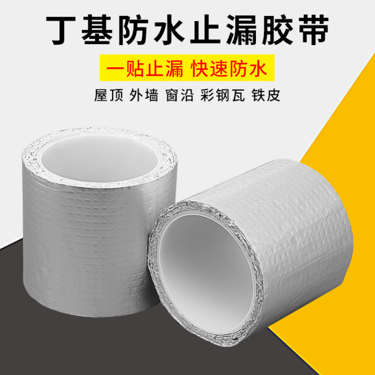 门窗白底实物图