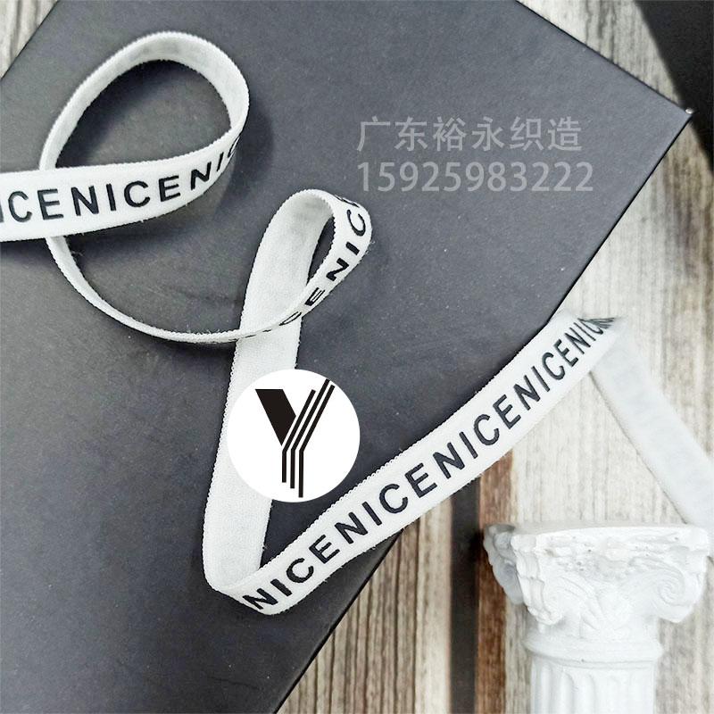 Custom-made printed edge straps, folded headwear, letter-printed elastic bands, back collars, shoe and clothing accessories, webbing details Picture