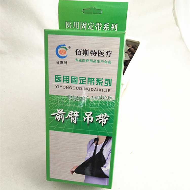 Factory direct sales: Black mesh breathable forearm fracture sling, elbow injury arm, arm fixation guard and support Specification drawing