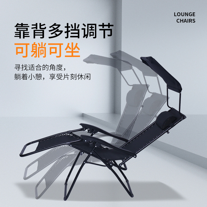 Moda casual solo swing reclinable mahjong paño silla cómoda para el hogar muebles de ocio al aire libre