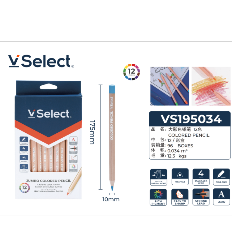 12-color regular colored pencils/thick-stemmed large colored pencils student hand-drawn coloring and drawing colored pencils set details Picture