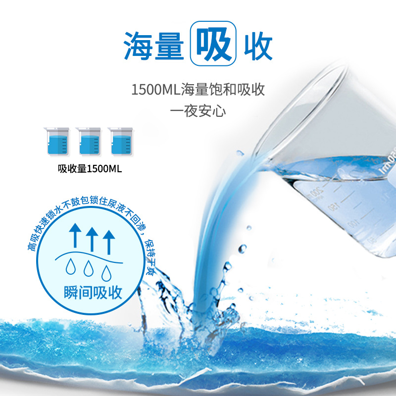 超柔爆款高端DryCare adult diaper男女老年成人尿不湿加厚纸尿裤