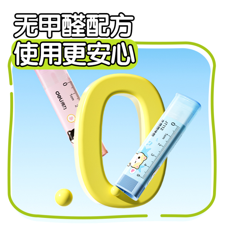 Deli Office student stationery ACR material, washable with built-in scale triangular transparent crystal solid glue Application Scenario