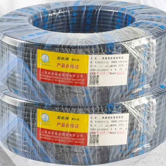 厂家电缆电线YZ套线2芯3芯4芯0.5/1/1.5/2.5/4/6平方铜芯软线批发