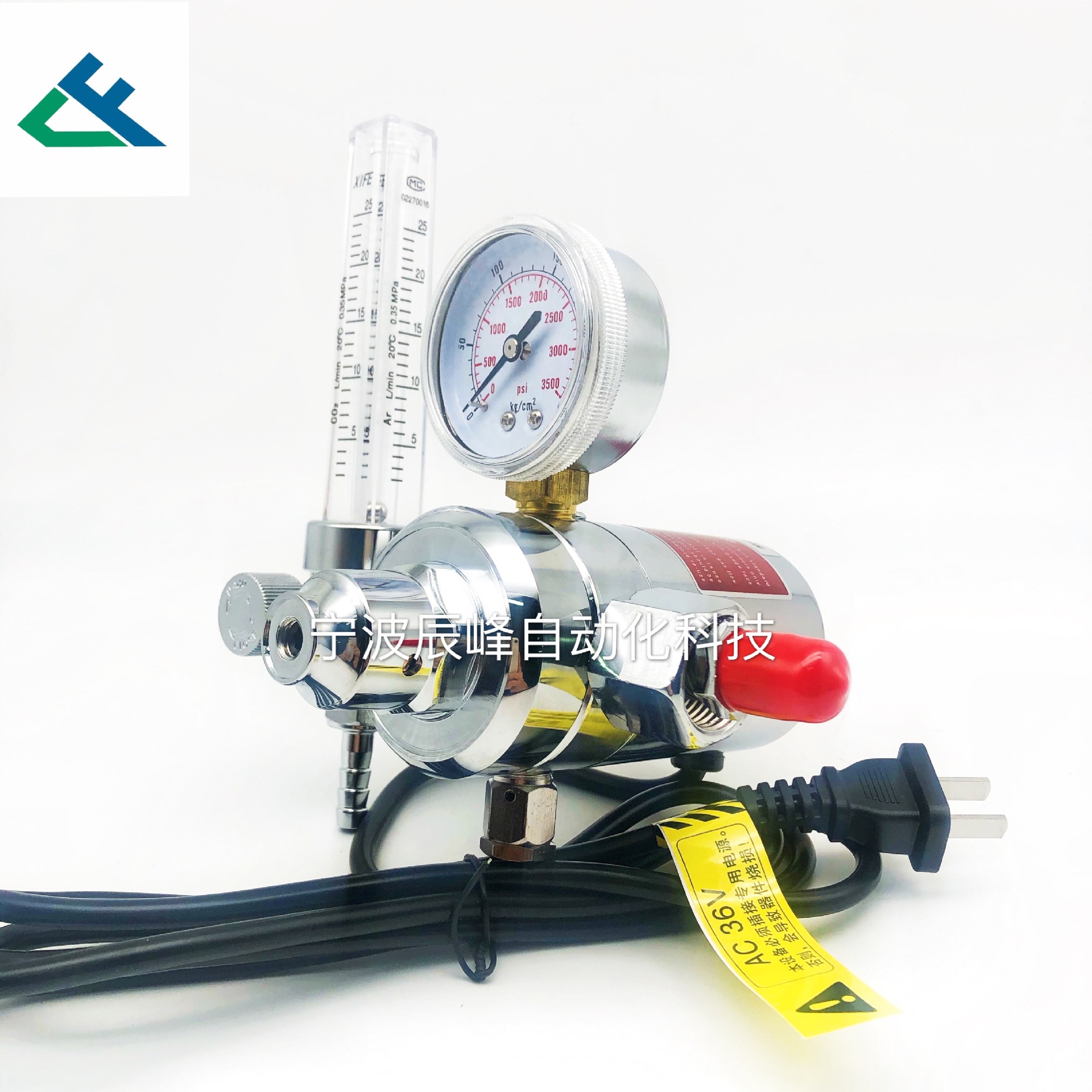 Carbon dioxide pressure reducer Specification image