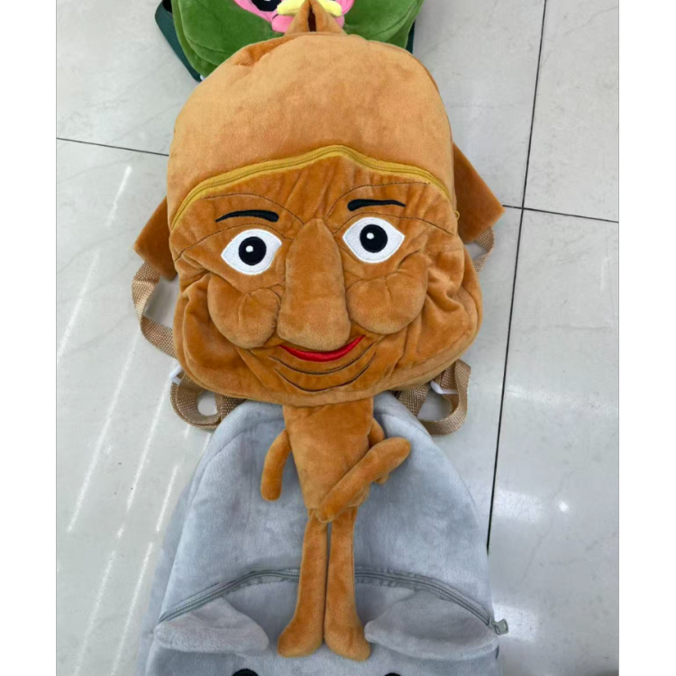 Cross-border new product tungtungsahur Tongtongtong Shark AI American Shan Hai Jing plush toy backpack details Picture