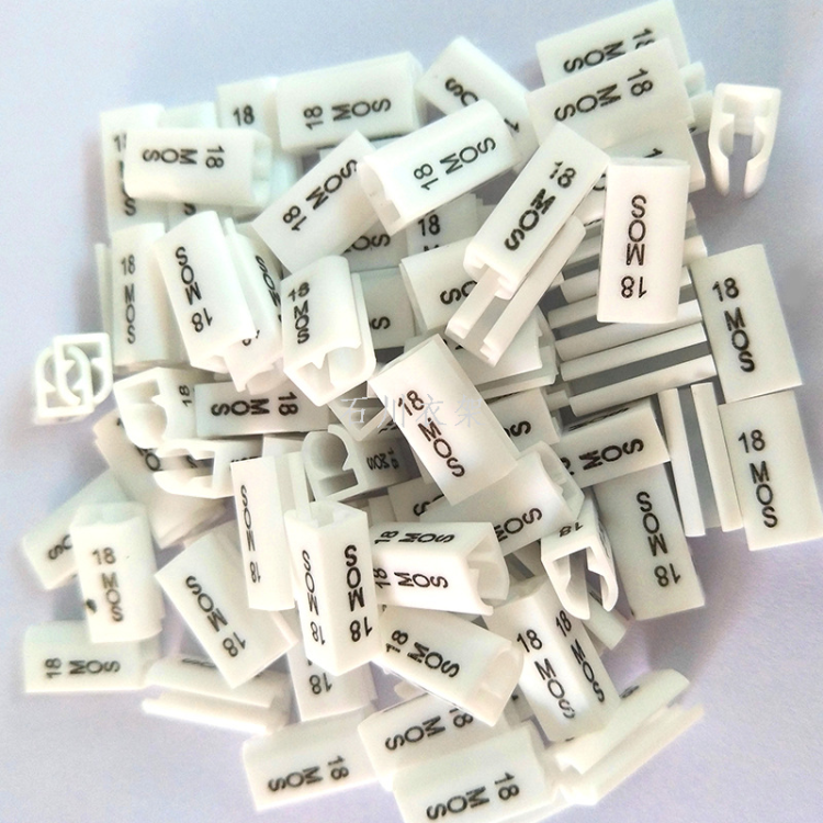 塑料衣架尺码夹尺码圈尺码粒号码牌自选颜色可印字细节图