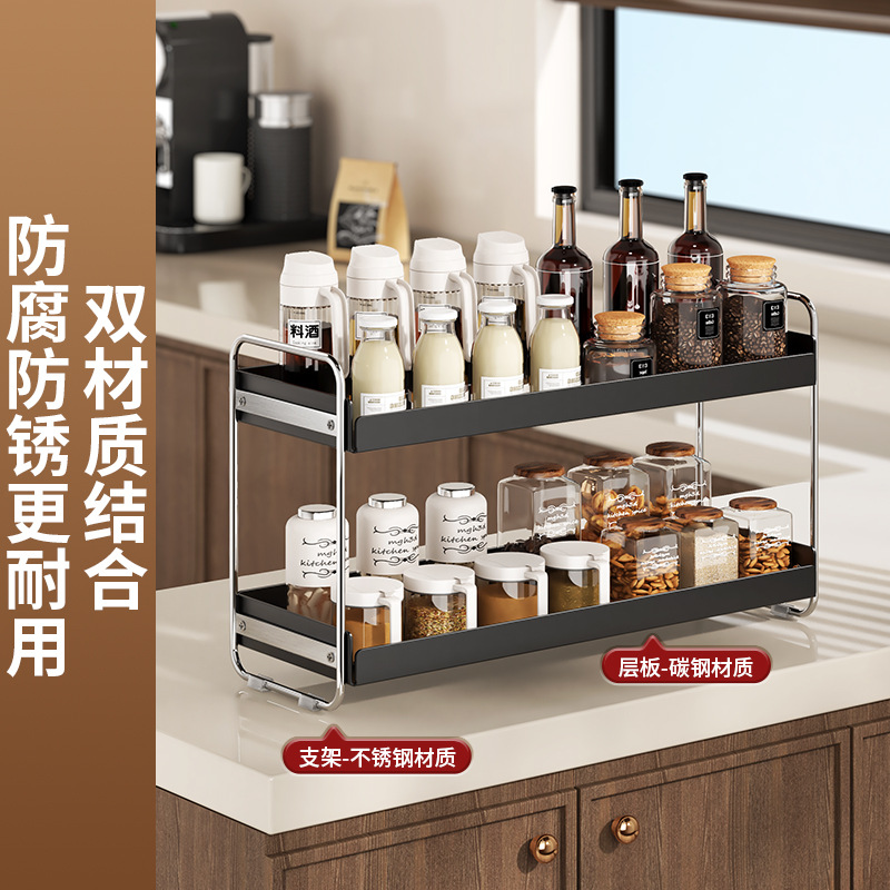 Stainless steel kitchen seasoning rack, multi-layered and multi-functional countertop storage rack, oil, salt, soy sauce and vinegar storage rack, seasoning bottle storage rack details Picture
