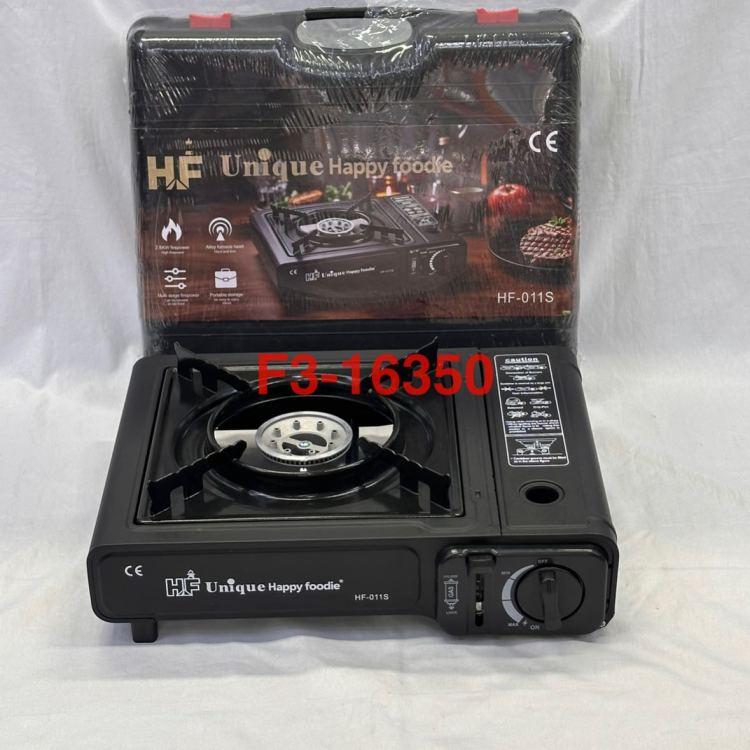 Happy foodie HF-011S Outdoor Portable Camping Gas Stove, color card blister box packaging