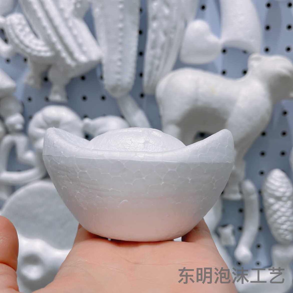 Foam balls, Poly Dragon ingots, golden ingots, heavy weights, 4.5cm, festive decoration, factory direct sales Item Picture