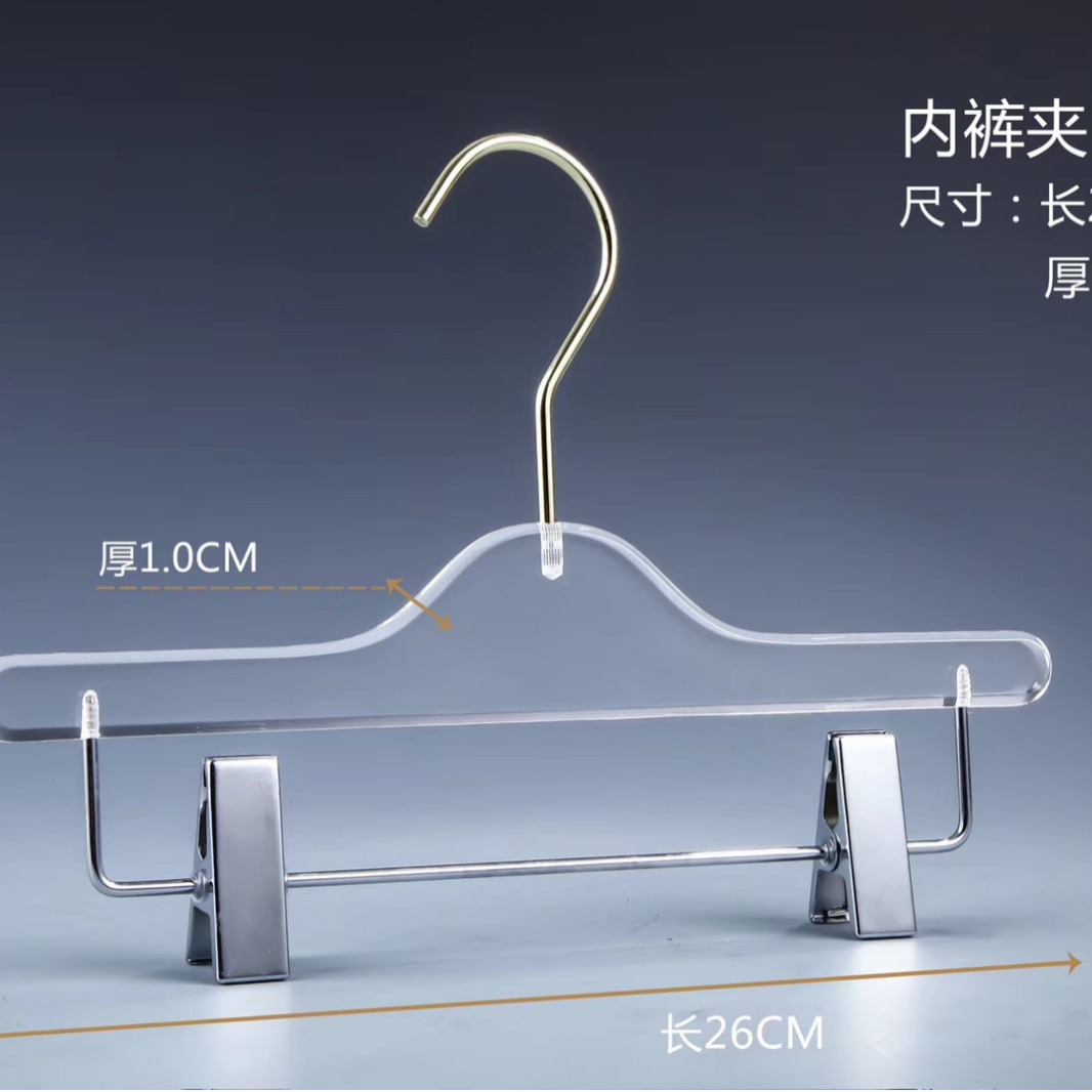 水晶亚克力烟灰衣架服装店透明logo裤架女装专用衣挂挂钩高端