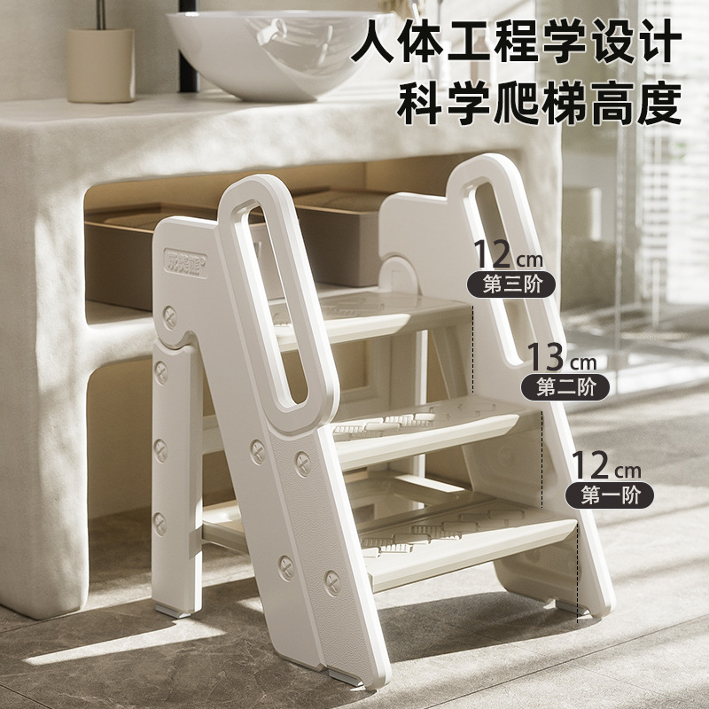 Baby step chair, handwashing step stool, children's footstool, infant and toddler learning tower, washstand, step stool, foldable children's safety seat