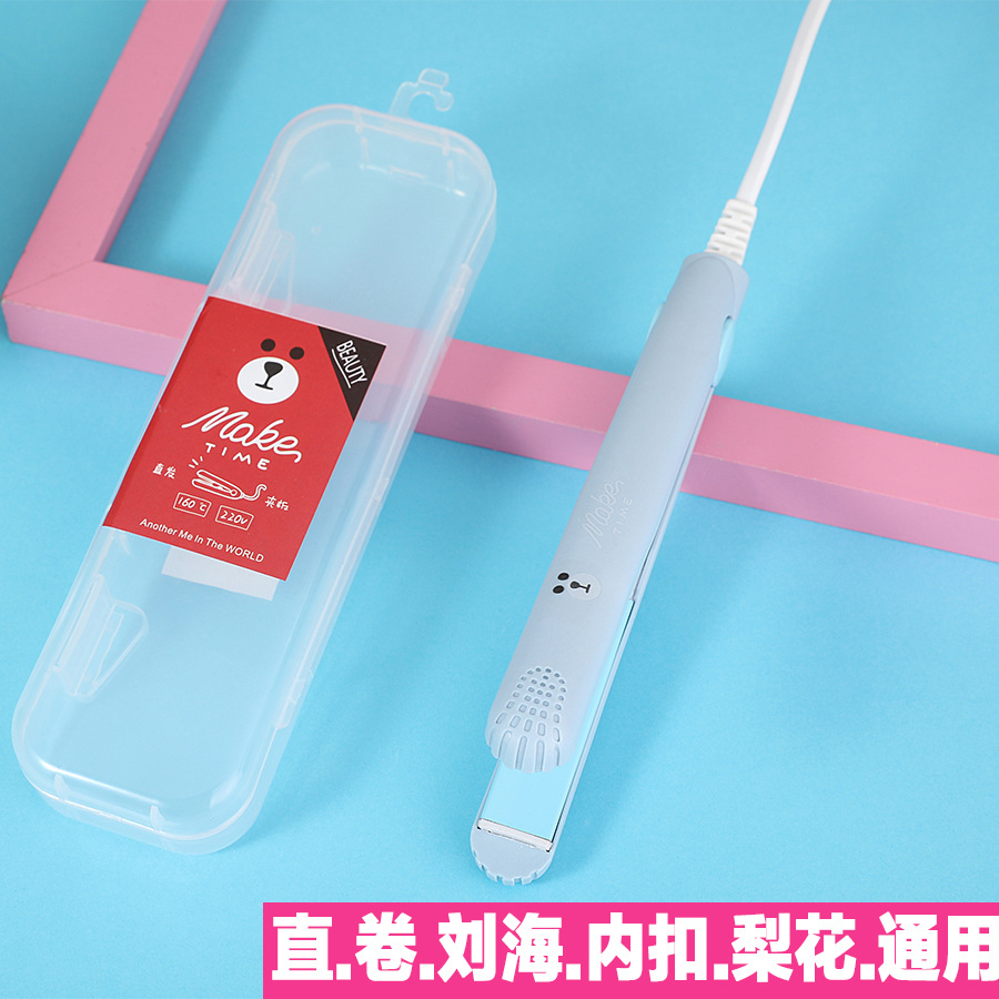 收纳盒/收纳/旋转收纳/内衣收纳盒/桌面收纳盒白底实物图
