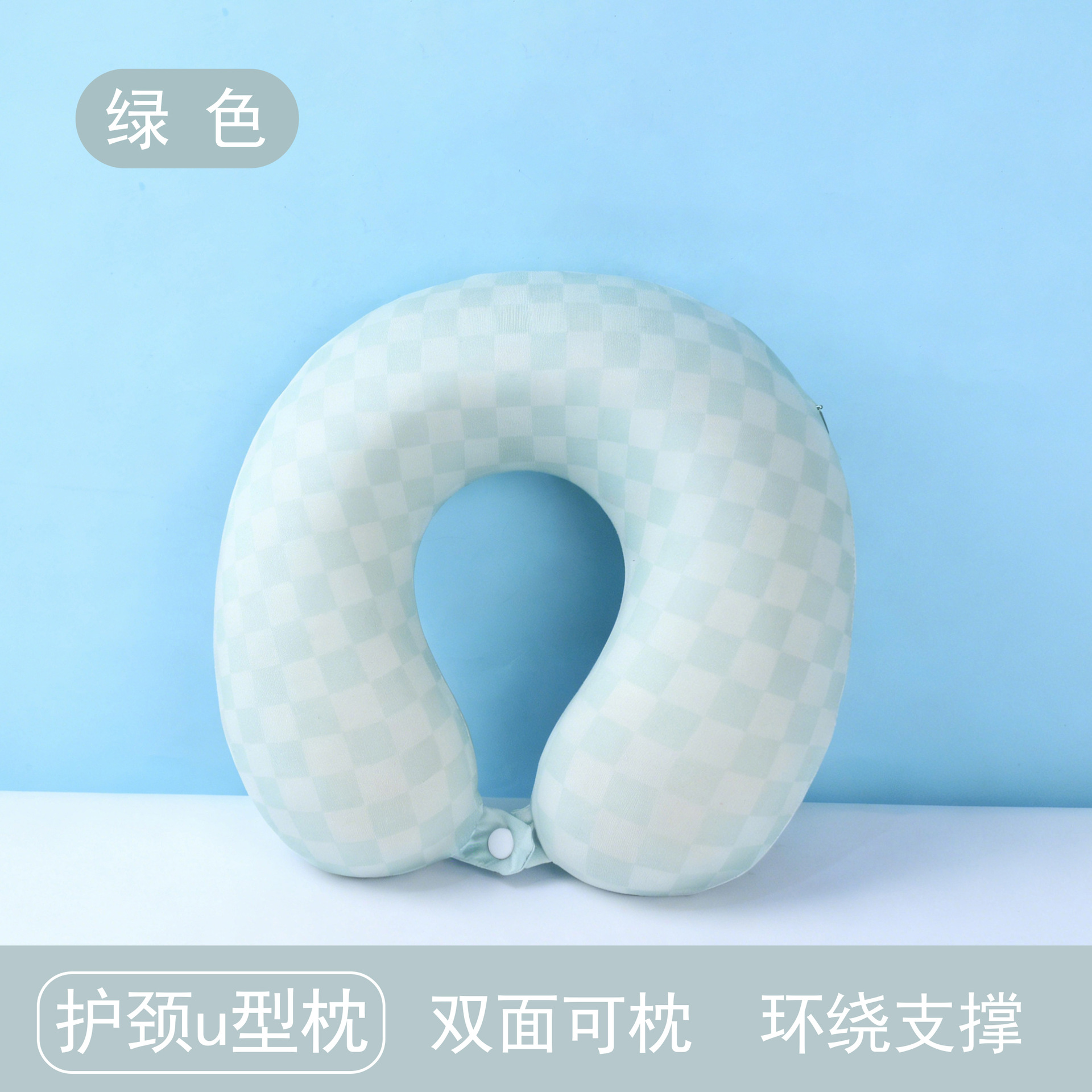 Portable small square memory foam U-shaped pillow, neck pillow, travel airplane pillow, detachable and washable breathable student nap pillow Application Scenario