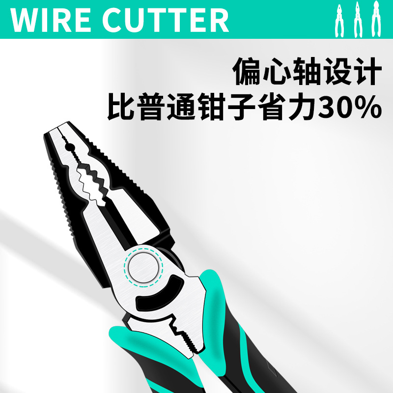 正品老虎钳9寸带剥线尖嘴钳8寸斜口钳电工专用剥线钳工业级钢丝钳
