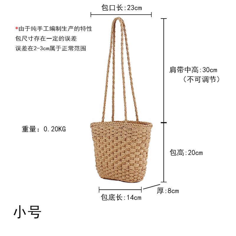 This new hand-woven bag is a versatile and fashionable lady's bag for daily seaside vacations, casual work, and commuting Application Scenario
