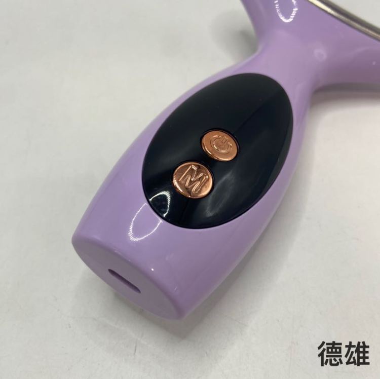 New electroplated neck beauty device, hot compress wonder, portable home neck care appliance, facial shaving beauty device Specification image