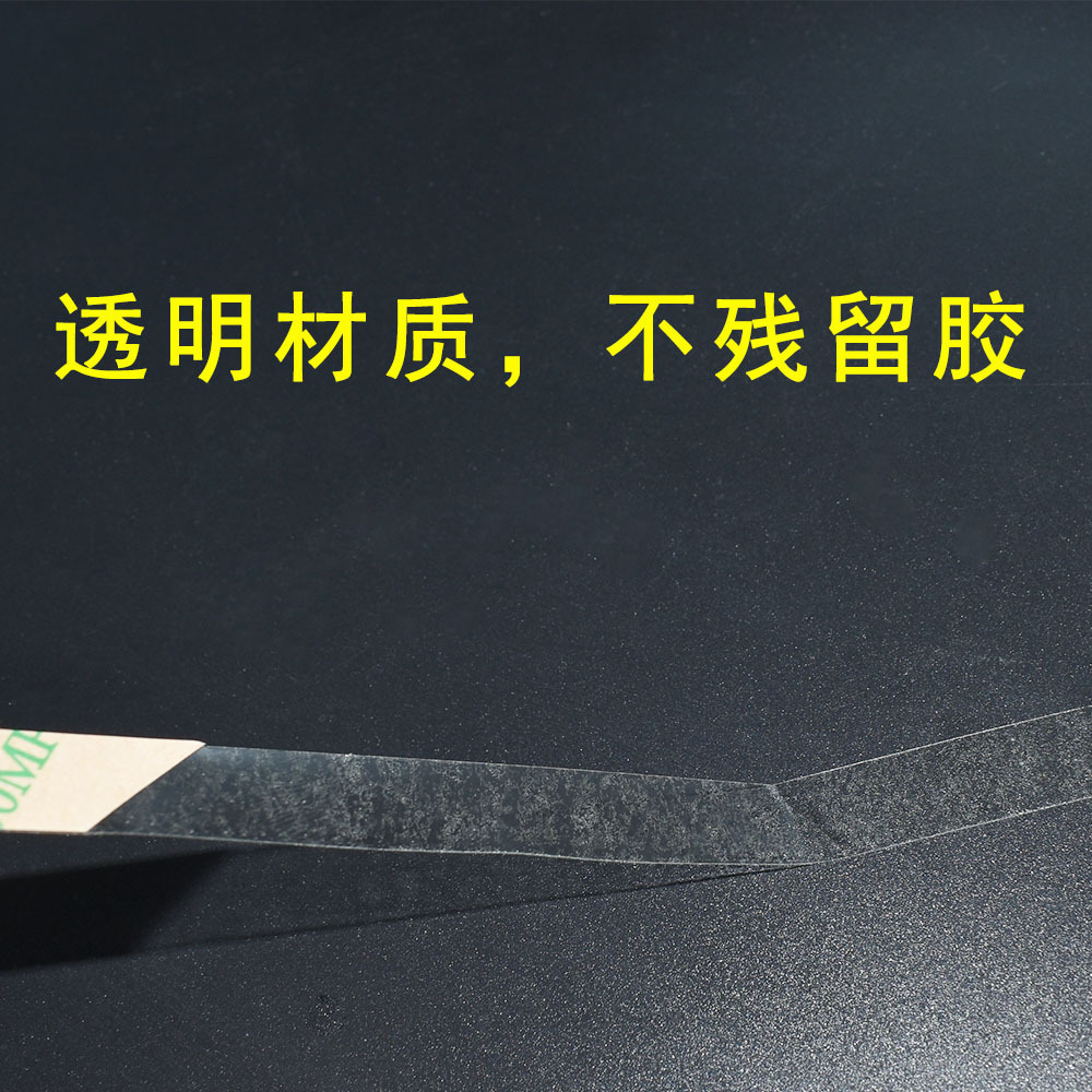 3M200MP双面胶9495mp超薄透明强力耐高温3m胶条 儿童diy双面胶片细节图