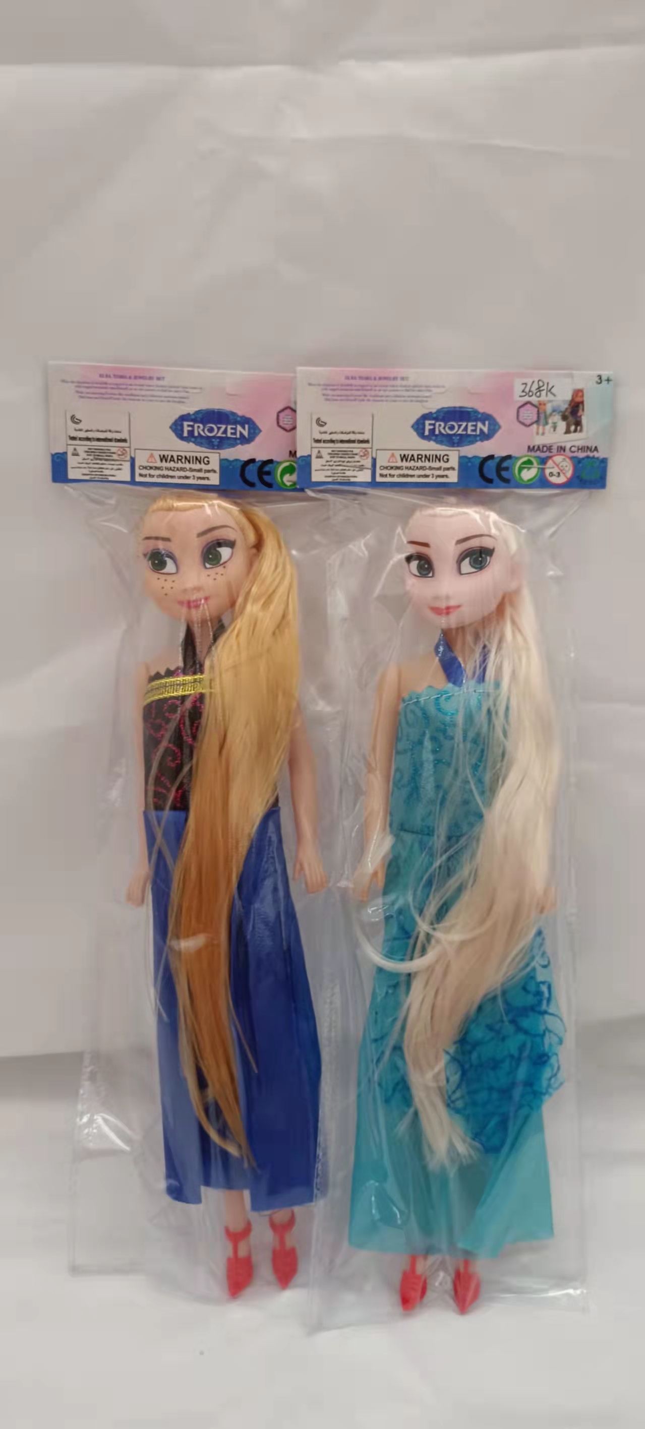 Wholesale of Barbie dolls and Frozen gifts from the original manufacturer through cross-border e-commerce and foreign trade details Picture