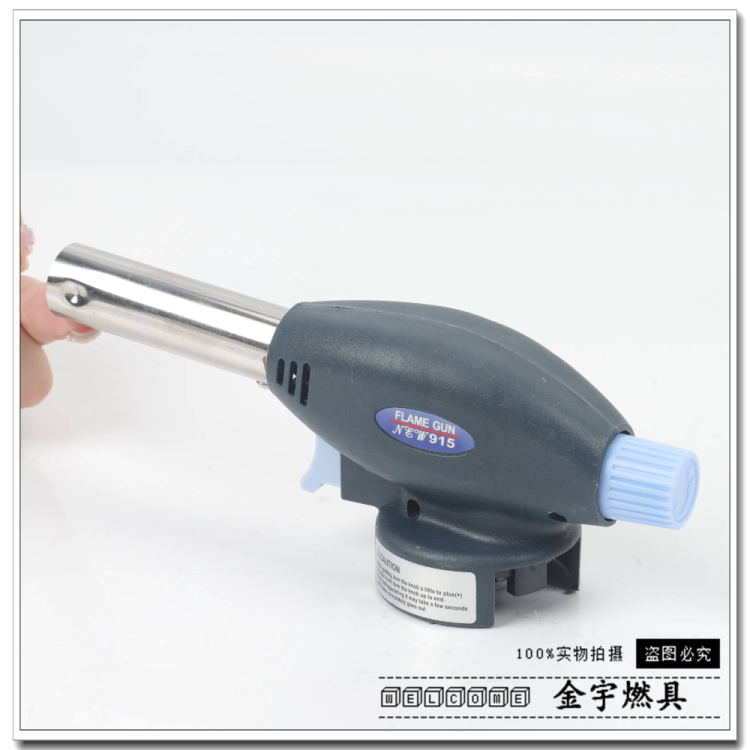 喷火枪/漆刷/电动喷雾器/液化气喷火枪/食物喷火产品图