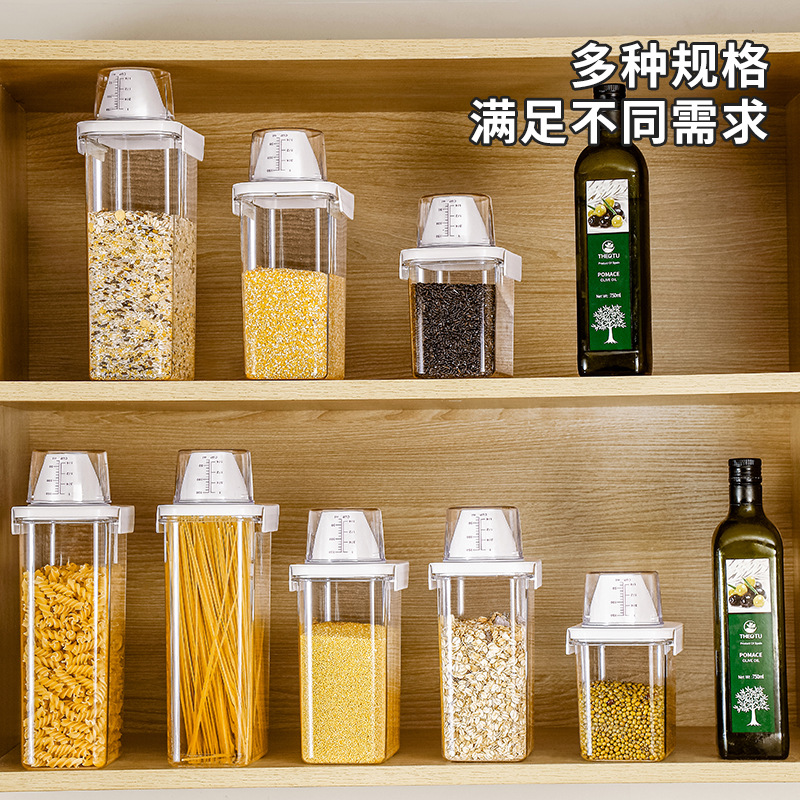 Kitchen grain storage jars, five-grain storage jars, transparent rice buckets, flour jars, plastic sealed jars, storage boxes Specification image