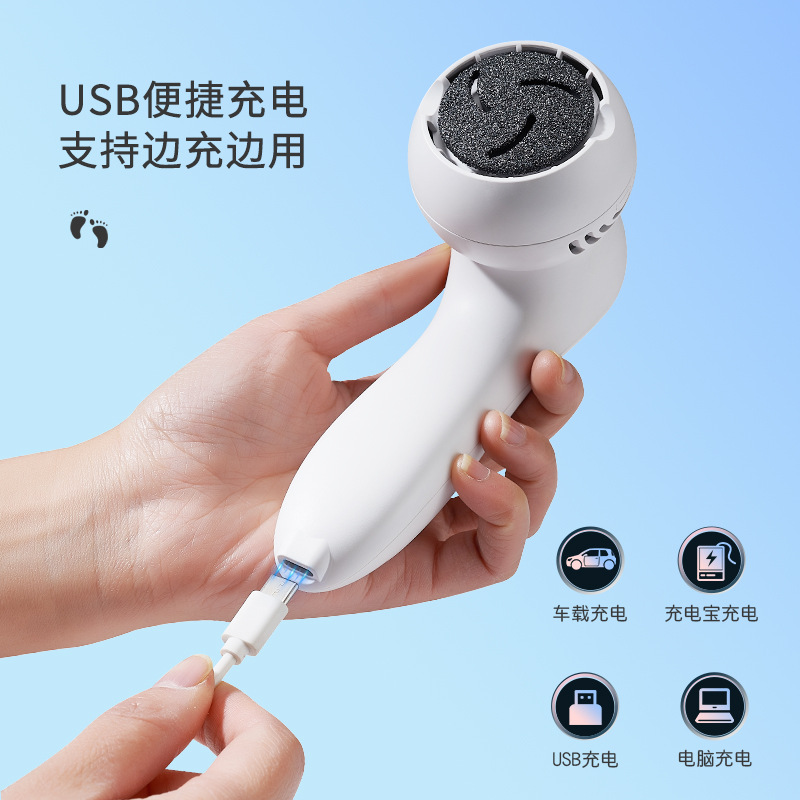 跨境新款电动吸尘磨脚器去死皮老茧全身水洗数显修脚器美脚机细节图