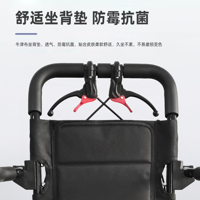 便携式飞机轮椅可折叠老人残疾人代步工具手动散步轮椅产品图