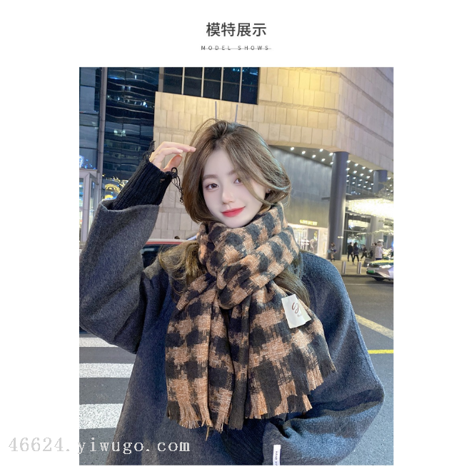 Cross-border scarf wholesale e-commerce supply 39-check series Dolag Chanel-style scarves Specification image