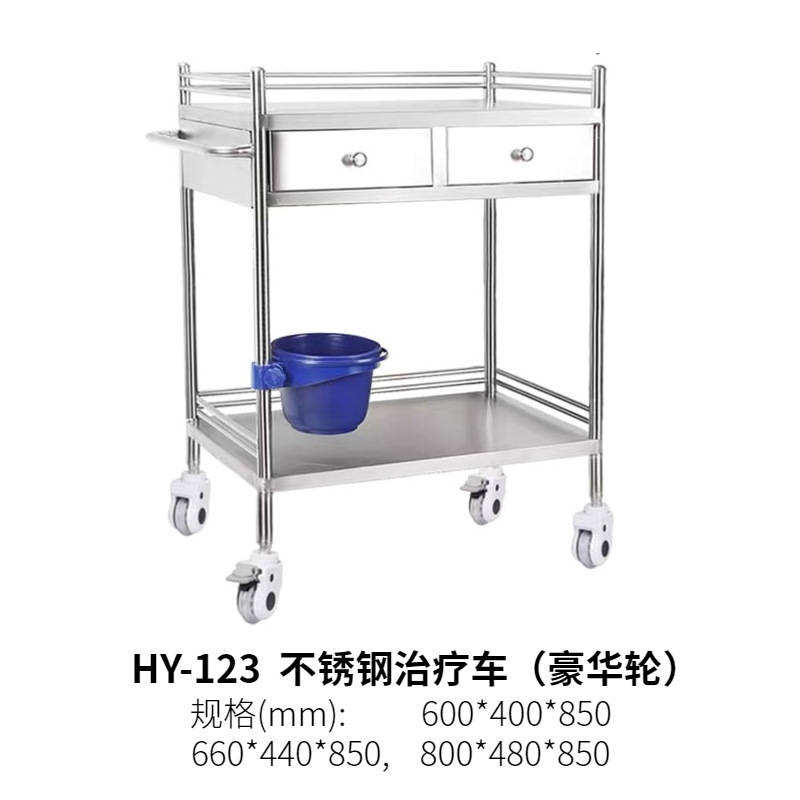 Hospital trolley, stainless steel trolley, three-layer instrument trolley, surgical trolley, nursing trolley, dressing change trolley, instrument trolley, nursing trolley details Picture