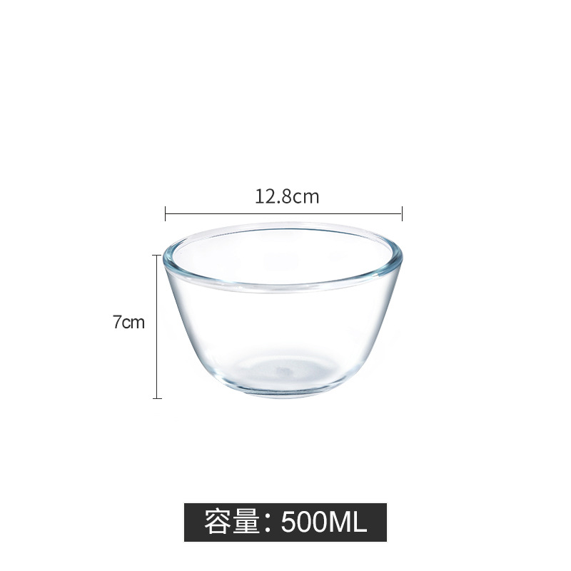 沙拉碗/玻璃沙拉碗/泡面碗/六寸碗/白玉瓷碗白底实物图