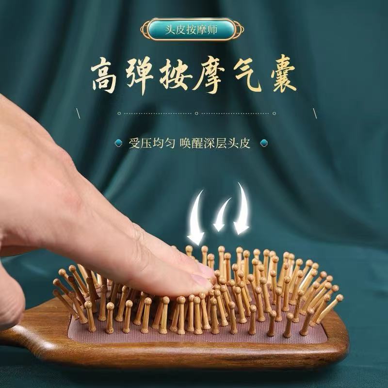 Air cushion massage comb, sandalwood comb, large air bag comb, home scalp meridian comb, women's special hair comb, wooden comb Specification image