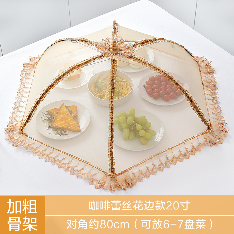 新款透气饭菜罩新款可折叠餐桌盖食物罩防尘防虫防蝇家用遮菜盖伞 Specification image