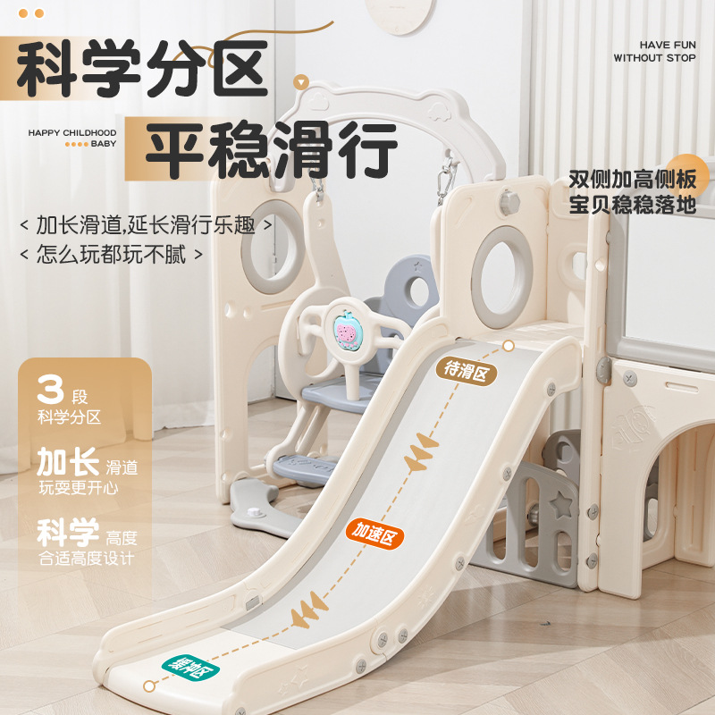 Children's indoor home slide, boy and baby slide, swing, climbing slide, toy, 1-7 years old birthday gift, indoor slide, slide details Picture