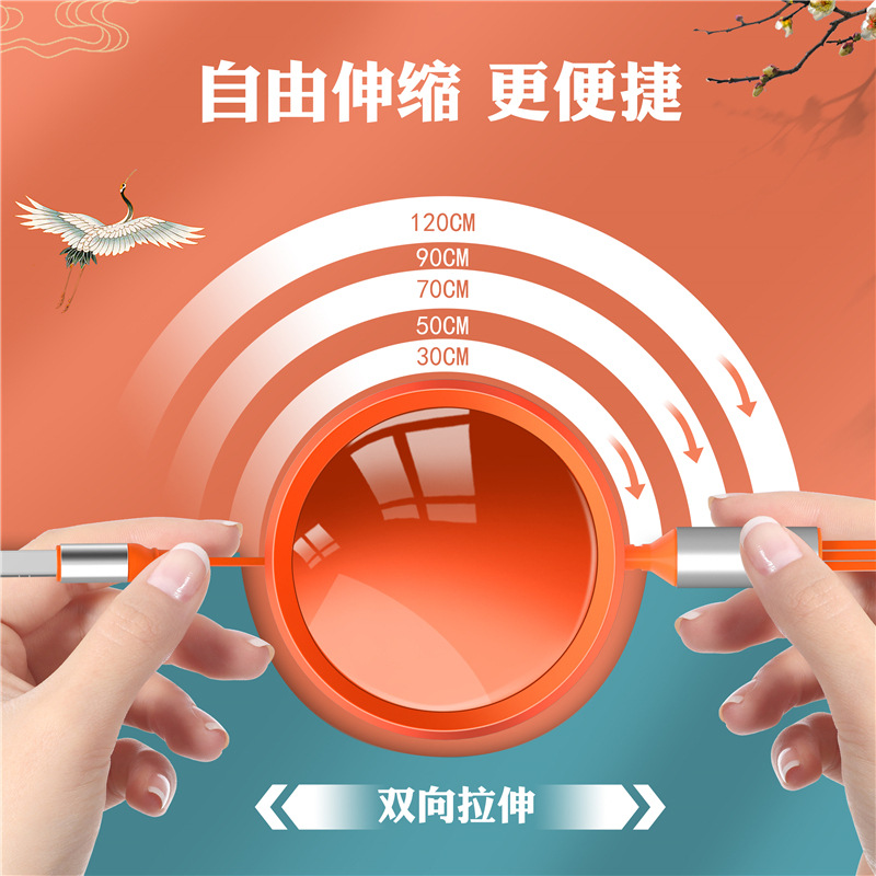 Yuntan 100W Super Fast Charging one drag three extendable charging cable can print small gift patterns and three-in-one data cable details Picture