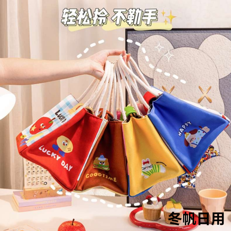 礼品袋/包装袋/礼物袋/花袋/广式早餐白底实物图