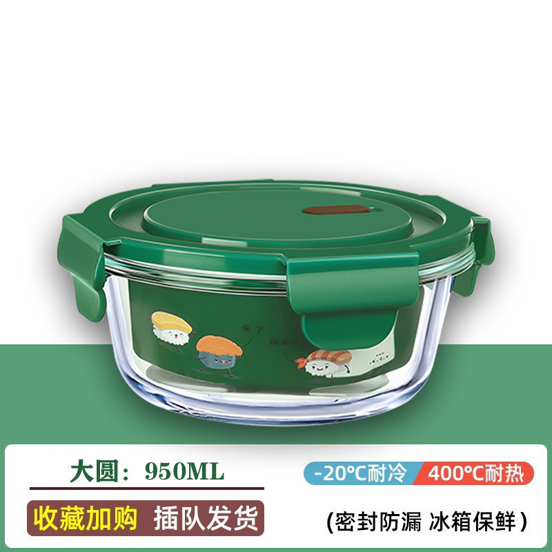 保鲜盒、饭盒实物图