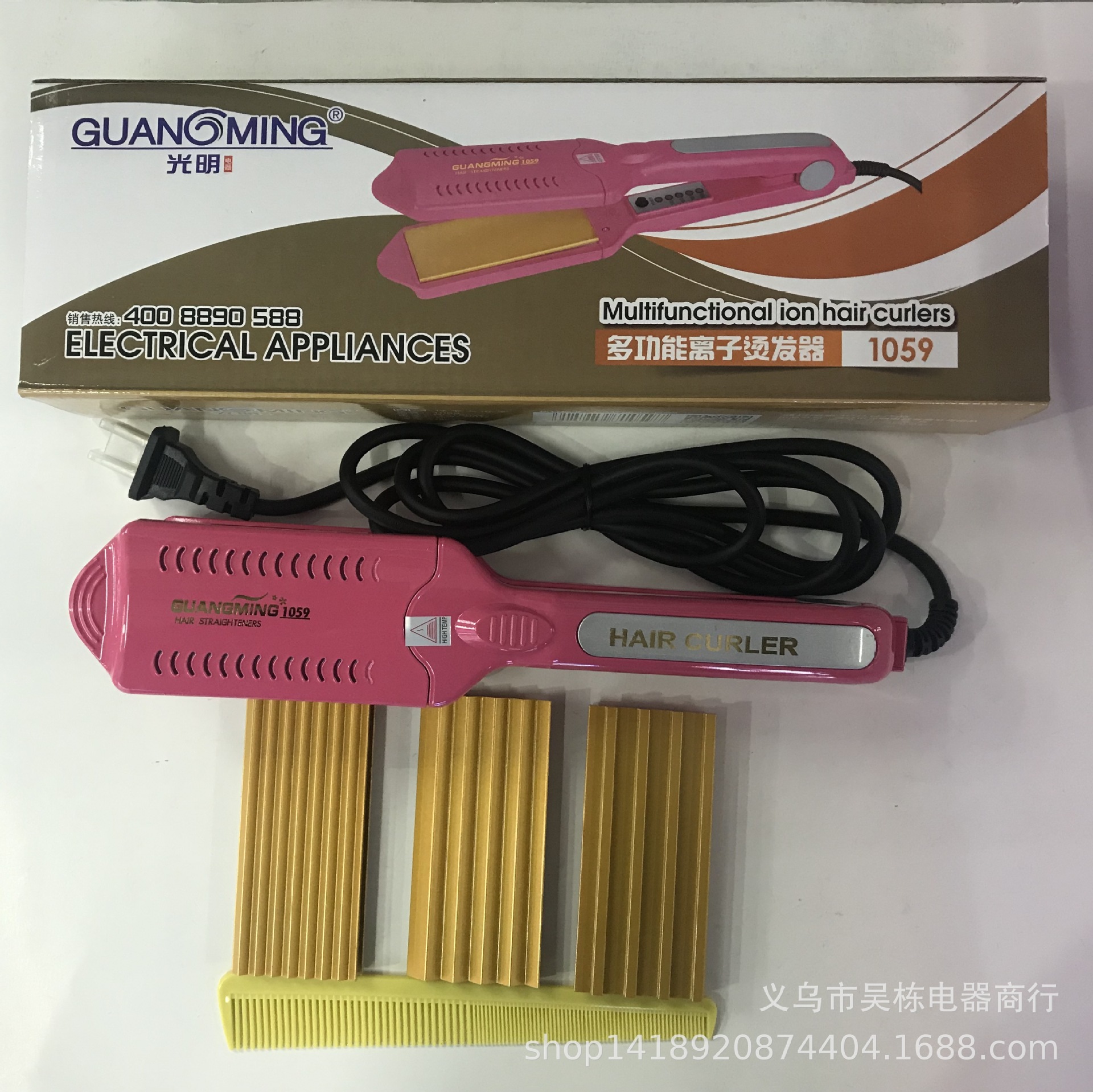 The Bright 1059 ion Hair straightener is an all-in-one hair care helper for straightening corn waves details Picture