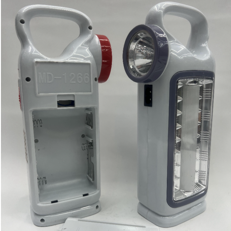 手电筒强光多功能充电太阳能户外备用手提灯应急灯